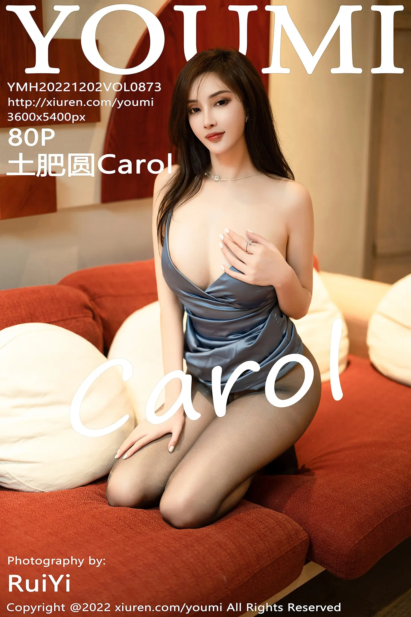 [YouMi尤蜜荟]Vol.873_女神奶瓶土肥圆灰色吊带裙配超薄黑丝低胸秀傲人豪乳诱惑写真80P-秀人网 - XiuRen.Pro